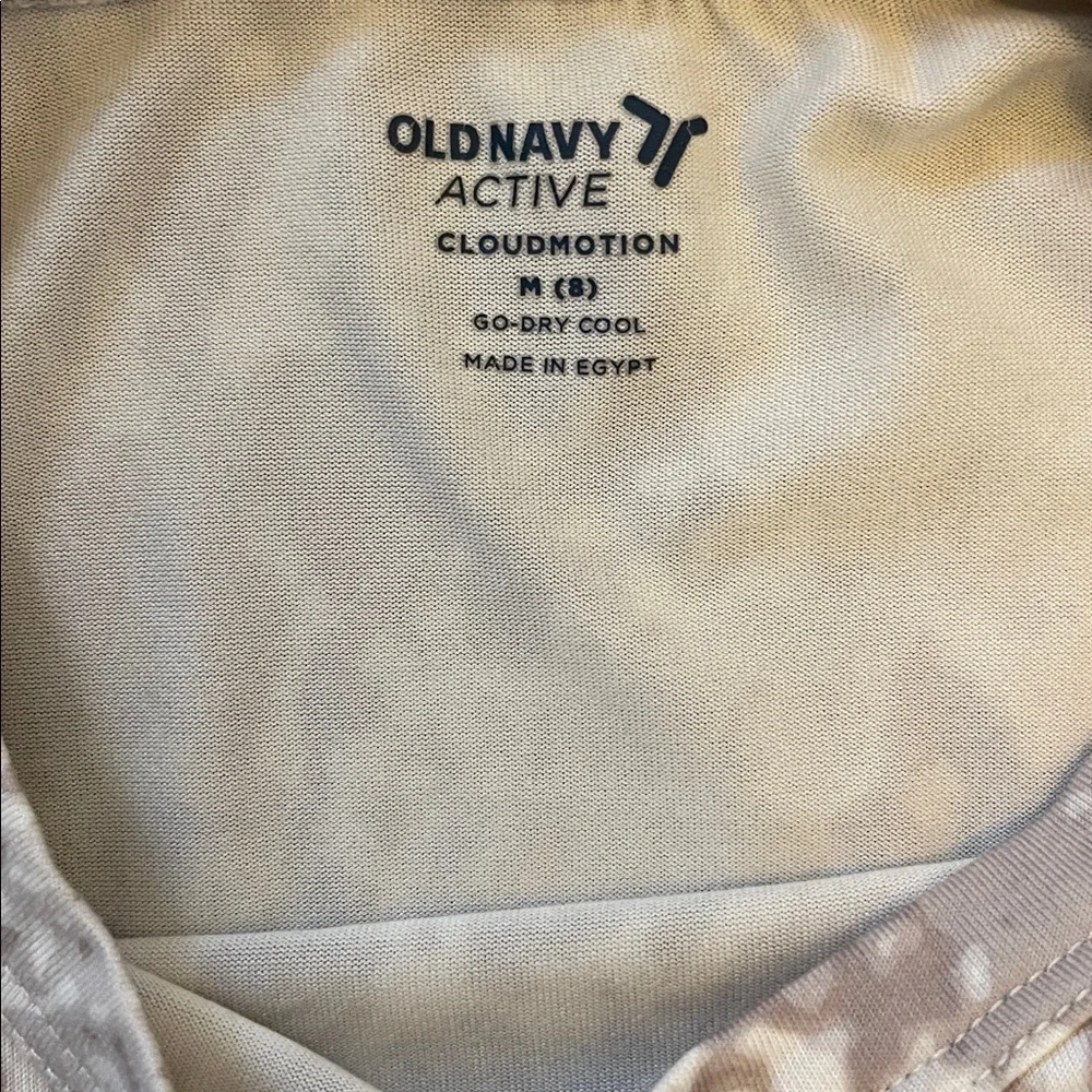 Old Navy Active Beige Camouflage Shirt SZ M (8)